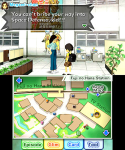 attack of the friday monster download free attack of the friday monster download free