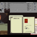 Papers, please