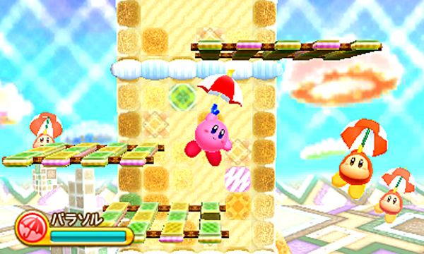 free download kirby triple deluxe price