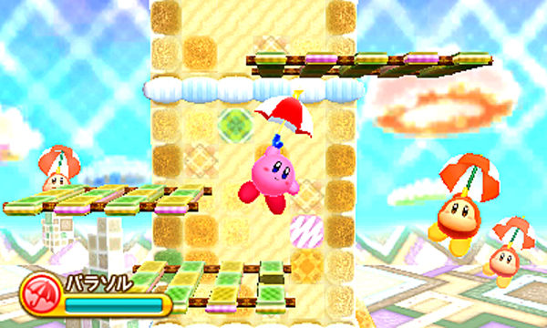 kirby triple deluxe price download free kirby triple deluxe price download free