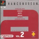 Namco Museum Vol. 2