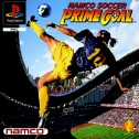 Namco Soccer Prime Goal