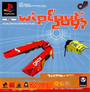 Wipeout-2097_1P