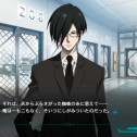 Psycho-Pass: Mandatory Happiness