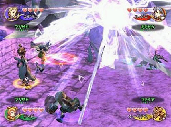 Final Fantasy: Crystal Chronicles › Games-Guide