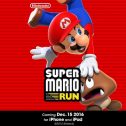 Super Mario Run kommt am 15. Dezember