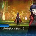 Shin Megami Tensei: Strange Journey Redux